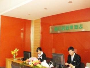 Good World Spa Kunming Esterno foto